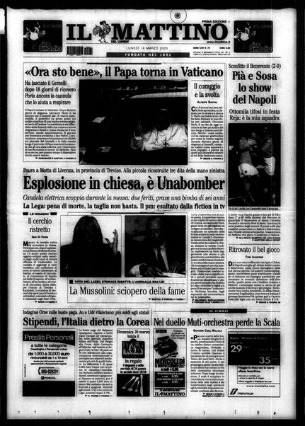 Il mattino